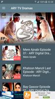 ARY TV Dramas screenshot 2