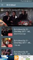 ARY TV Dramas capture d'écran 3