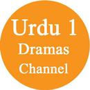 All dramas Urdu 1 Channel-APK