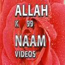 Allah K Naam Videos APK
