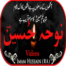 App For All Noha APK