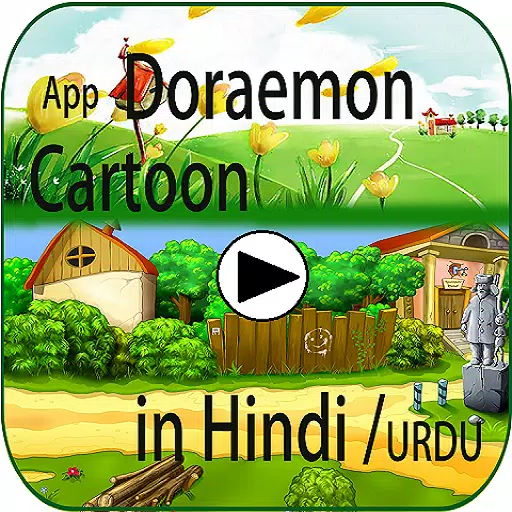 App For Doraemon In Hindi/Urdu APK for Android Download App For Doraemon In Hindi/Urdu APK for Android Download