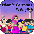 Icona App For Islamic Cartoons In English