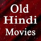 App For Old hindi Movies icon