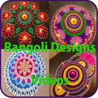 App For Lattest Rangoli Design Videos پوسٹر