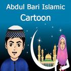 Application For Abdulbari Islamic Cartoons icône