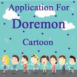 Application For Doremon Cartoons иконка