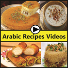Arabic Food Recipes Videos icône