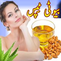 Beauty Tips poster