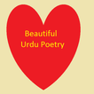 Beautiful Urdu Poetry