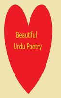 Beautiful Urdu Poetry poster