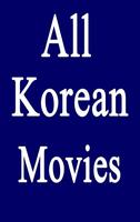 All Korean Movies capture d'écran 1