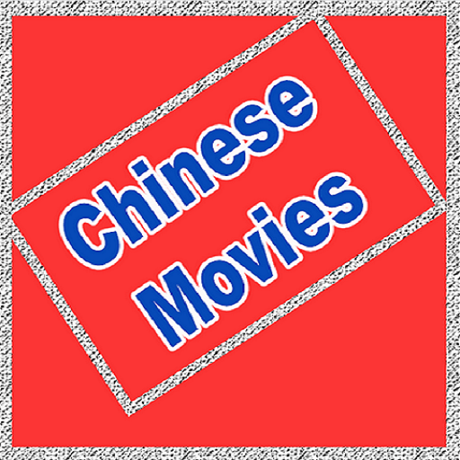 Top Chinese Movies