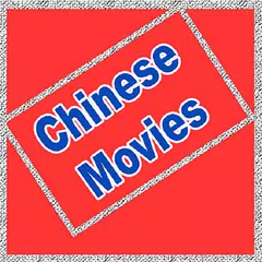 Top Chinese Movies APK download
