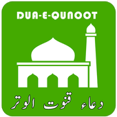 Dua e Qunoot icon