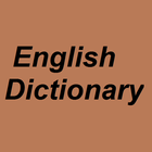 English Dictionary ícone