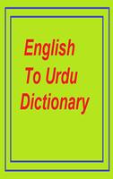 English to Urdu Dictionary Plakat