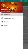 برنامه‌نما Kala Jadu Ka Tor عکس از صفحه