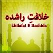 Khilafat-e-Rashida