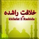 Khilafat-e-Rashida APK