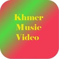 Khmer Music Video capture d'écran 1
