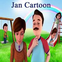 Kids For JanCartoon Plakat