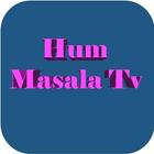 Hum Masala Tv Cooking Recipes icône