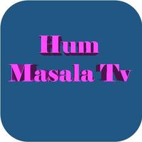 Hum Masala Tv Cooking Recipes capture d'écran 1