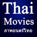 Thai Movie Channel