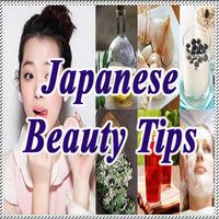 Japanese Beauty Tips capture d'écran 1