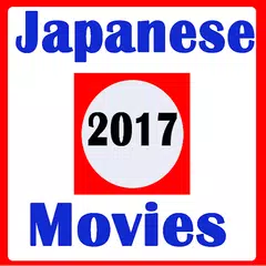 japanese movies APK download