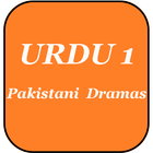 Latest URDU 1 Pakistani Dramas icône