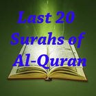 Last 20 Surahs of Al-Quran 图标