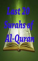 Last 20 Surahs of Al-Quran plakat