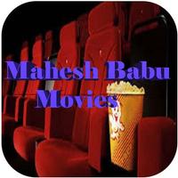 Mahesh Babu Movies captura de pantalla 1