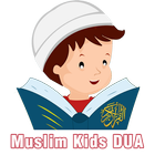 Muslim Kids DUA 아이콘