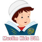 Muslim Kids DUA أيقونة