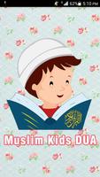 Muslim Kids DUA poster