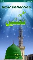 Naat Sharif Cartaz