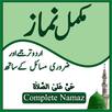 Namaz APK