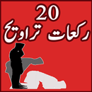 Namaz-e-tarawih- 20 rakat APK
