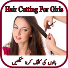 آیکون‌ Hair Cut Videos