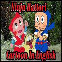 Ninja Hattori Cartoon In English پوسٹر