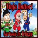 Ninja Hattori Cartoon In Telugu APK