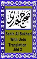 Sahih al Bukhari With Urdu Translation Jild 2 Poster