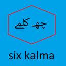 6 Kalma APK
