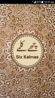 6 Kalma of Islam Affiche