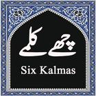 Six Kalmas With Urdu Translation icône
