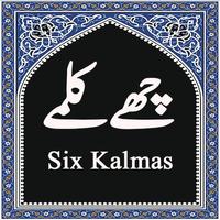 Six Kalmas With Urdu Translation Affiche