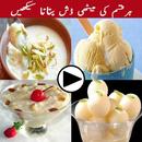 Sweet Dishes All Recipes APK